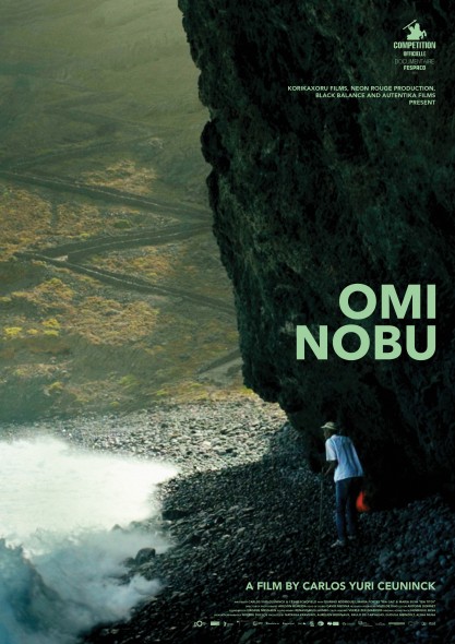 Affiche du film Omi Nobu