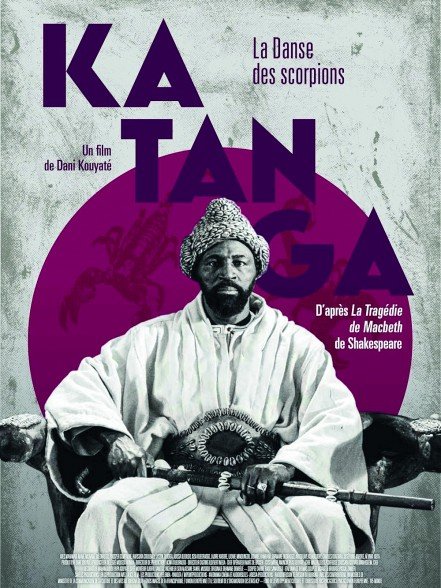 Affiche du film Katanga