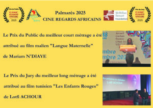 Palmarès du Festival Ciné Regards Africains 2025