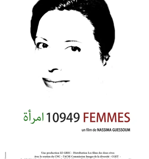 Affiche du film 10949 femmes