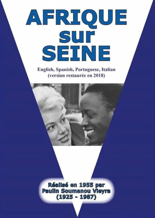 Affiche du film Afrique sur Seine