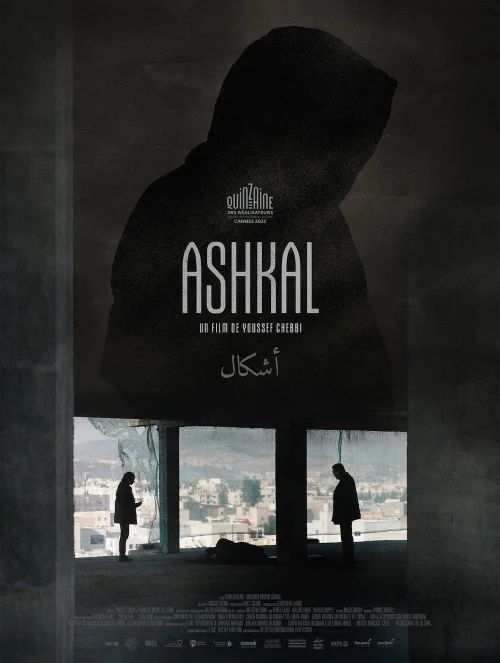 Affiche du film Ashkal