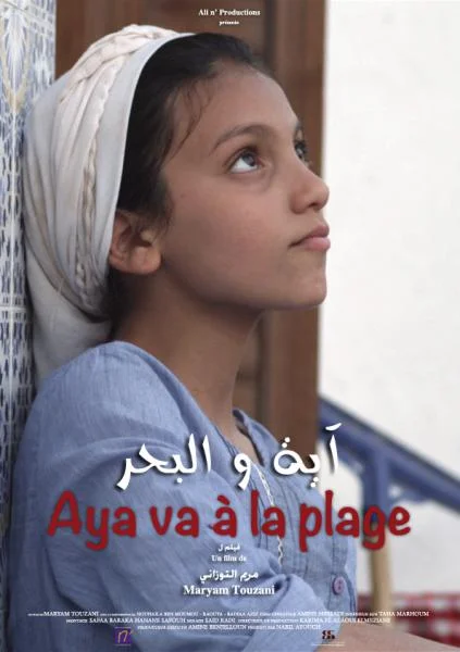 Affiche du film Aya va à la plage