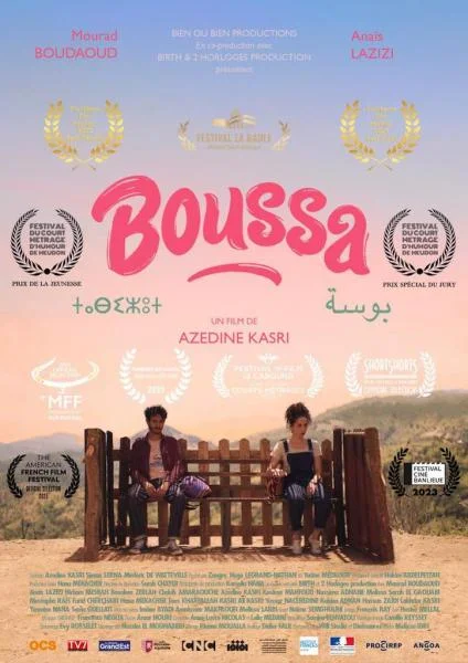 Affiche du film Boussa