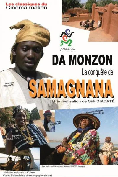 Affiche du film Da monzon