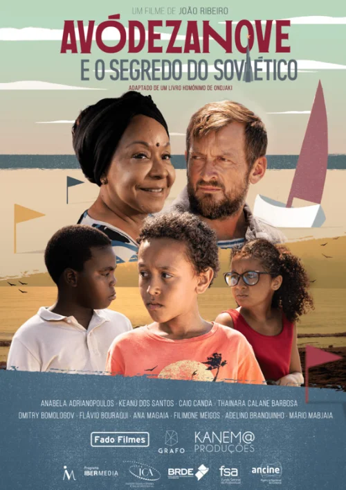 Affiche du film Granma Nineteen