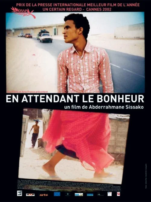 Affiche du film Heremakono