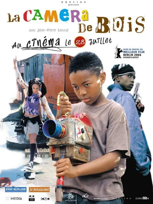 Affiche du film La caméra de bois