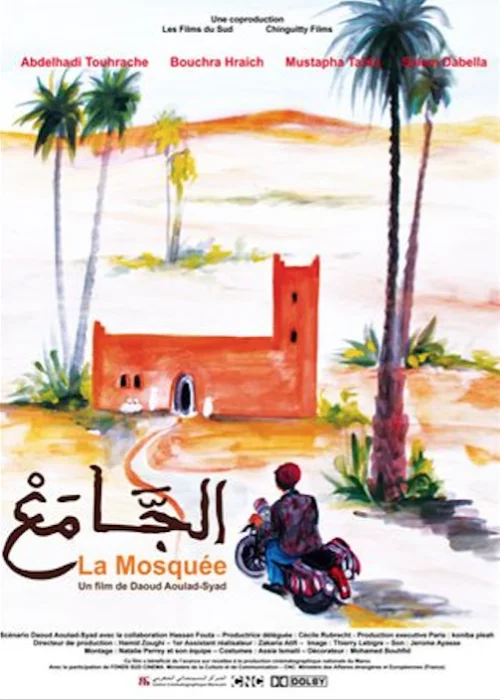 Affiche du film La mosquée