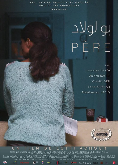 Affiche du film Le père