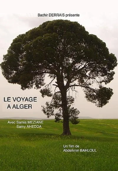 Affiche du film Le voyage à Alger