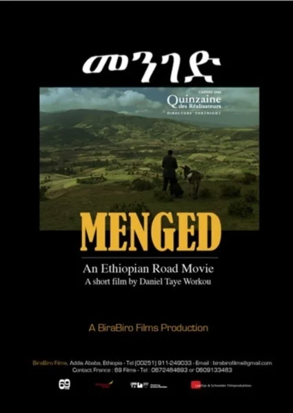 Affiche du film Manged