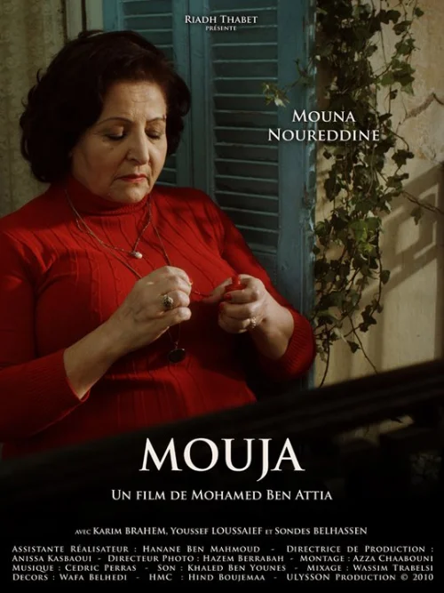 Affiche du film Mouja