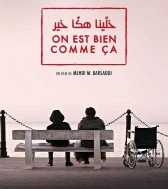 Affiche du film On est bien comme ça