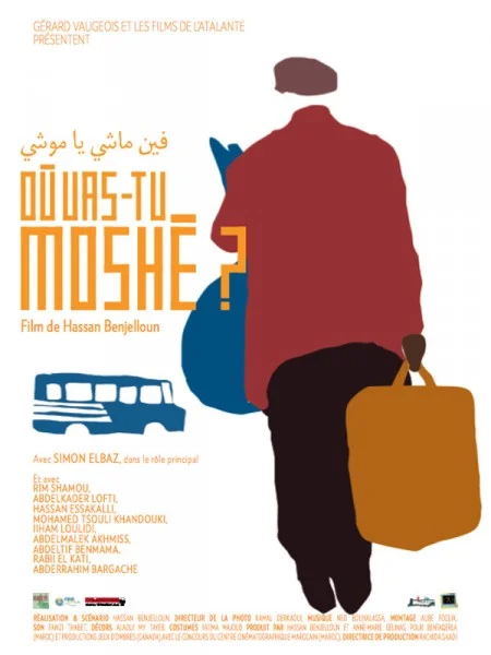 Affiche Où vas-tu Moshé