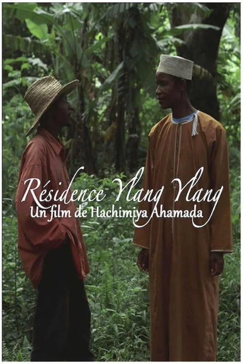 Affiche du film Résidence Ylang Ylang