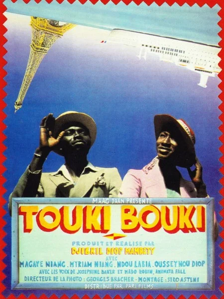 Affiche du film Touki Bouki