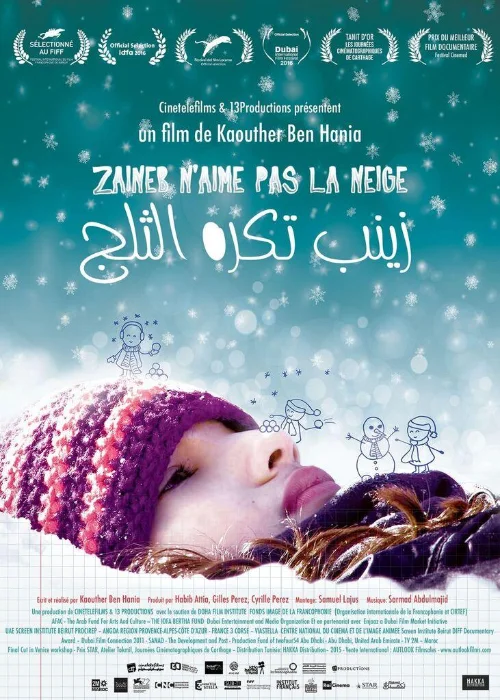 Affiche du film Zaineb n'aime pas la neige