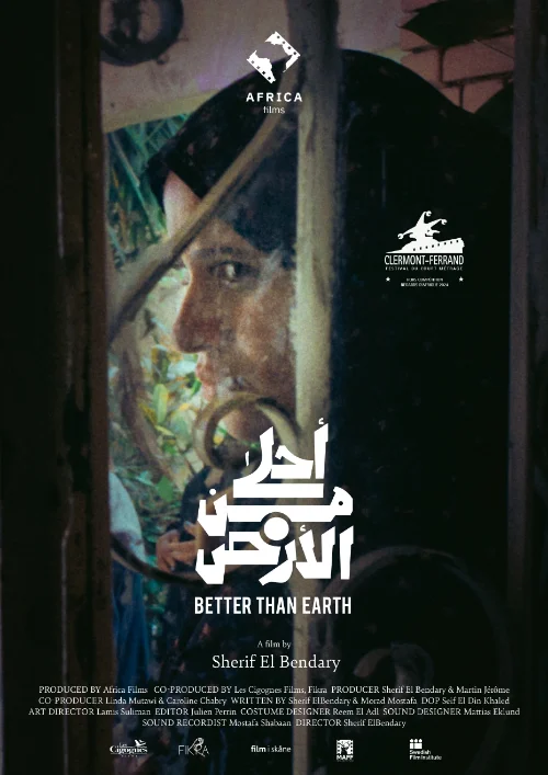 Affiche du film Btter than earth