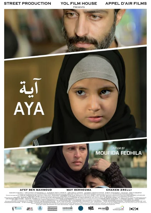 Affiche du film Aya