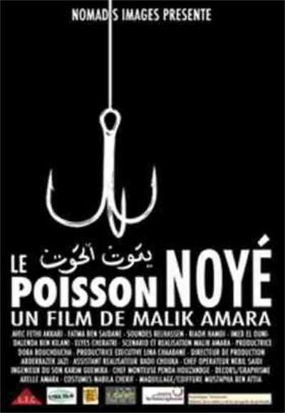 Affiche du film Le poisson noyé