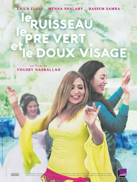 Affiche du film Le ruisseau le pré vert et le doux visage