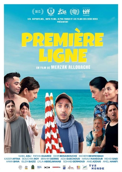Affiche du film Première ligne