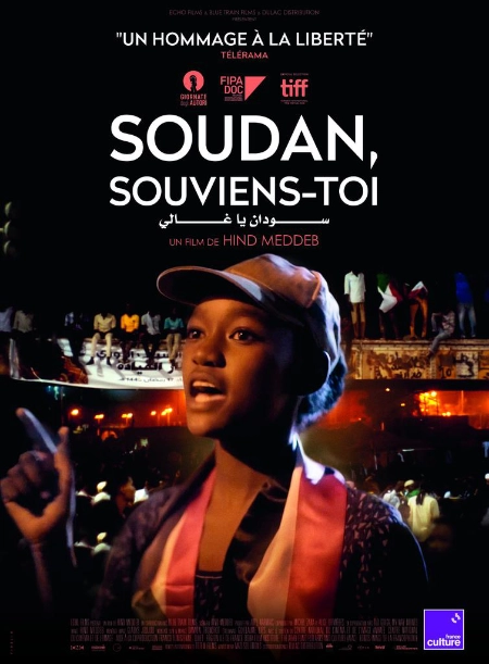 Affiche film Soudan souviens-toi